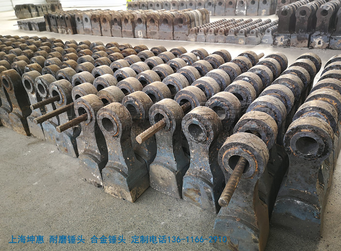 雙金屬復合錘頭