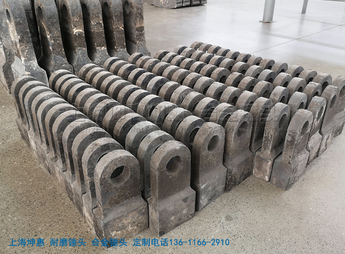雙合金錘頭應用現場(chǎng)