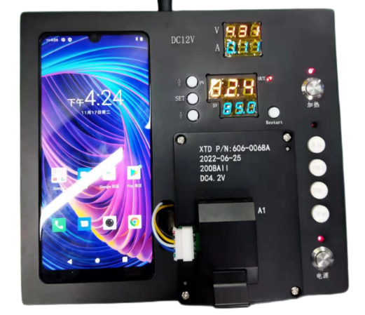 Socket Phone